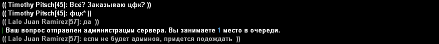 1690930471809.png