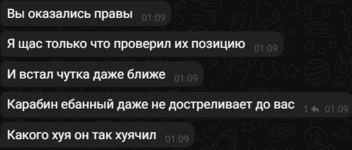 1690930795888.png