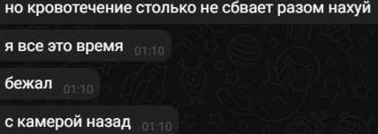 1690930902549.png