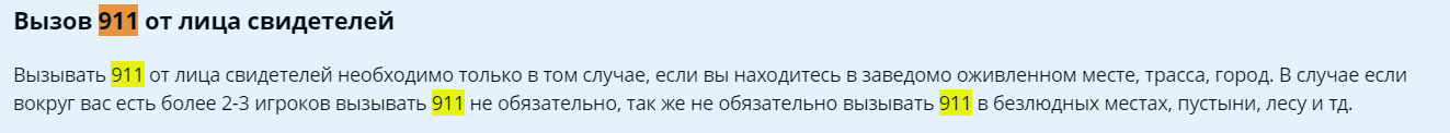 1690961281039.png