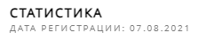 1690969837678.png