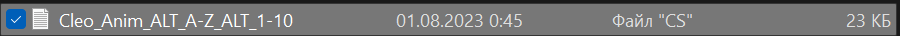 1690997177729.png
