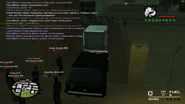 sa-mp-255.png