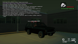 sa-mp-306.png