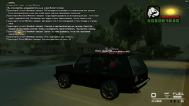 sa-mp-307.png