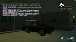 sa-mp-308.png
