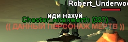 1691008544444.png