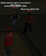 Naseer 2.jpg