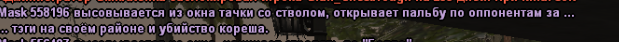 1691079817003.png