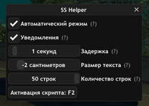 1691087358128.png