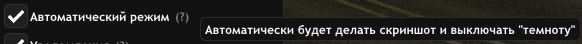 1691087680539.png