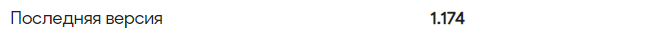1691092587781.png
