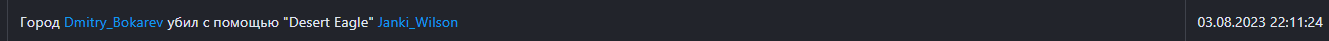 Screenshot_681.png