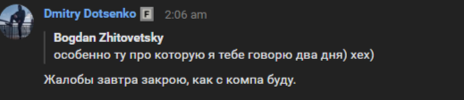1691100065823.png