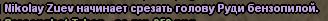 Screenshot_696.png