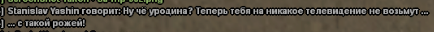 Screenshot_697.png