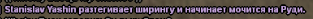 Screenshot_698.png