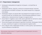 1691255905687.png