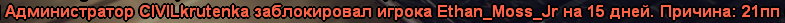 1691256660136.png