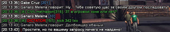 1691256753209.png