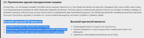 1691257004618.png