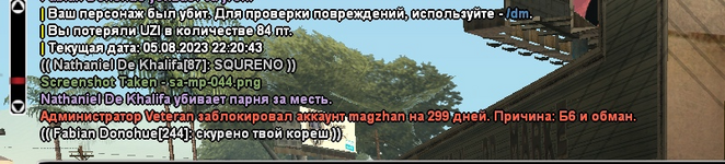 1691263361844.png