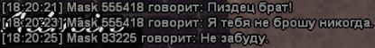 1691270496402.png