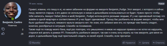 1691272967642.png