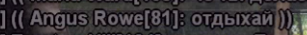 Screenshot_712.png