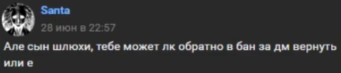 1691324746053.png 1691324746053.png
