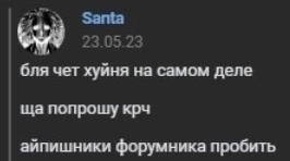 1691325037443.png 1691325037443.png