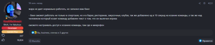 1691345536976.png