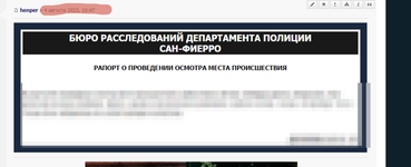 1691351558283.png