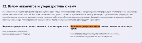 1691353439950.png