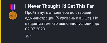 1691388319822.png