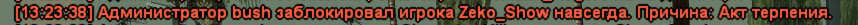 1691403924001.png