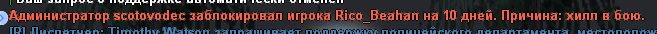 1691423242066.png