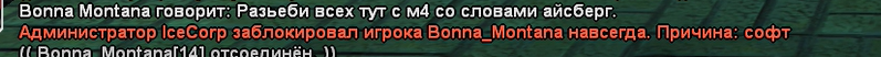 1691447889097.png