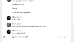 Tcdilf9cVLQ.jpg