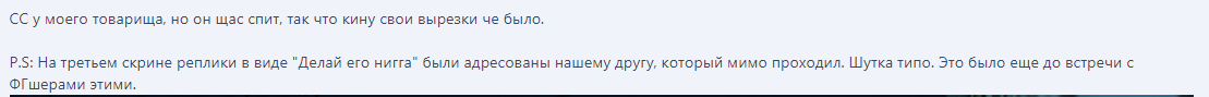 1691481678217.png