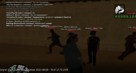 1691510434178.png