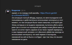 1691515349376.png