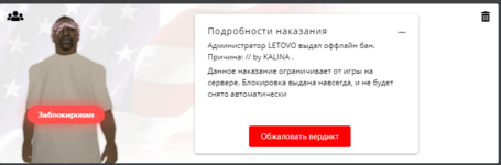 1691585729580.png