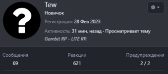 1691587071616.png
