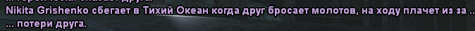 Screenshot_747.png