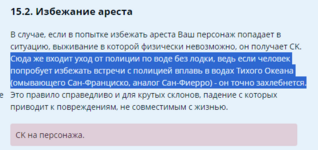 Screenshot_748.png