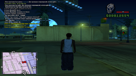 3197622_3022583bf1e2085c92a641362c75080f.png