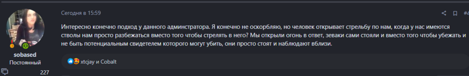 Screenshot_761.png