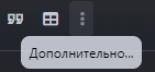 1691764158745.png