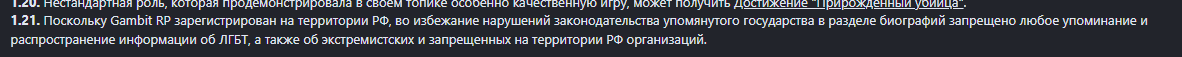 1691774723585.png